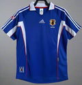 Japan 2000 Home Shirt Jersey