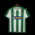 Real B¨¦tis 2004/05 (Copa del Rey Final) Jersey