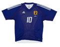 Japan 2002/04 (Home) Jersey