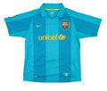 Barcelona 2007/08 Away Shirt Jersey