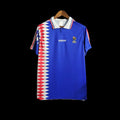 France 1994 (Home) Jersey