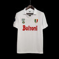 Napoli 1987/88 (Away) Jersey