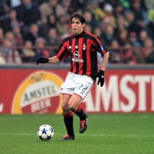 AC MILAN 2003/04 HOME X KAKA' Jersey