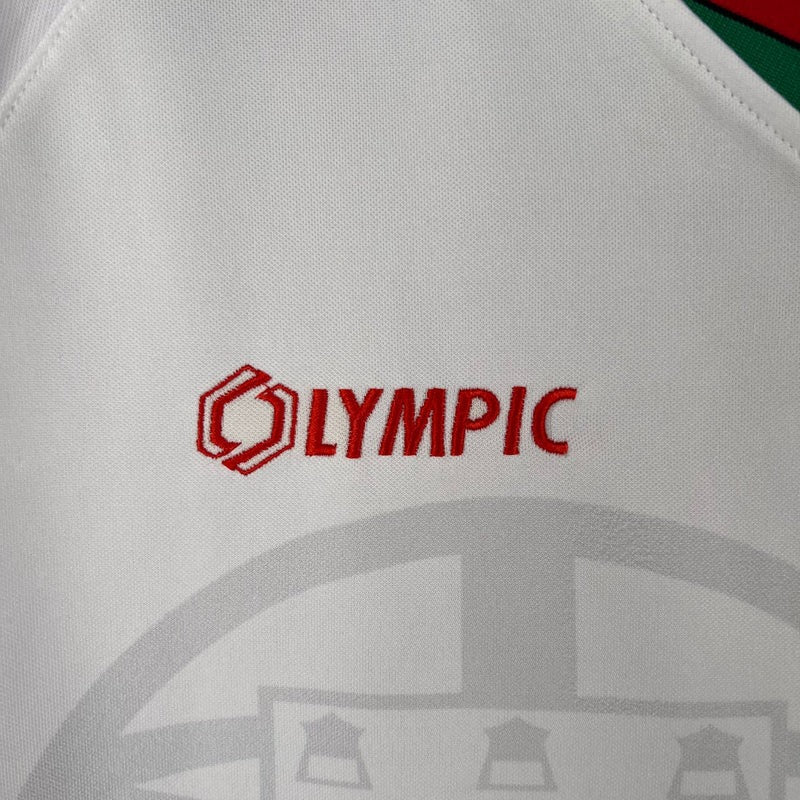 Portugal 1996 (Away) Jersey