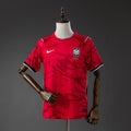 2026 World Cup South Korea (Home) Jersey