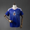 2026 World Cup Japan (Home) Jersey